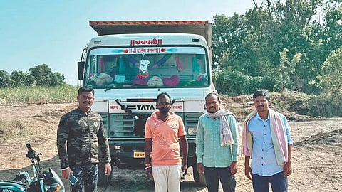 Pandharpur News