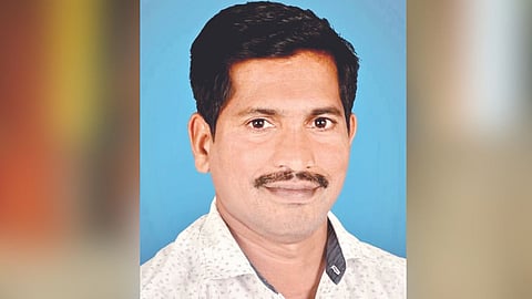 Sindhudurg News