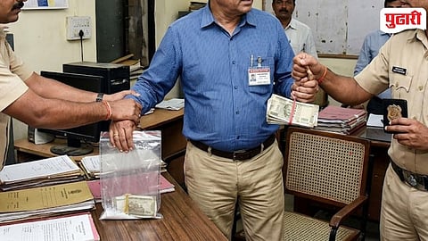 Nagpur Revenue Inspector Bribe Case