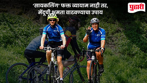 Cycling And Brain Recharging
