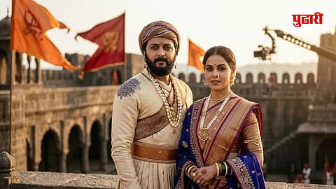 Raja Shivaji 5 Historic Records