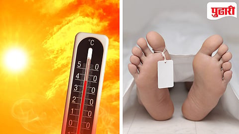 Nanded Heatwave | नांदेड-हैदराबाद राष्ट्रीय महामार्गालगत शासकीय कर्मचाऱ्याचा उष्माघाताने मृत्यू