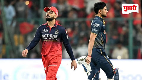 RCB vs GT Rain Rule Explained