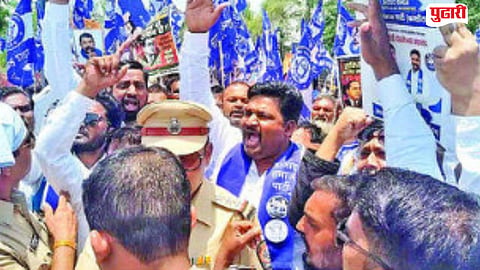 Chhatrapati Sambhajinagar protest