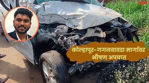 Accident News