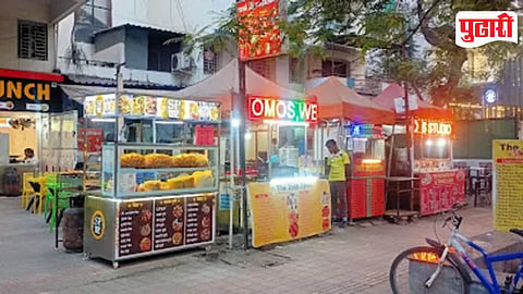 Street Food