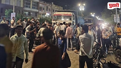 Amalner Farmers Protest