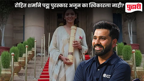 Rohit Sharma Padma Shri