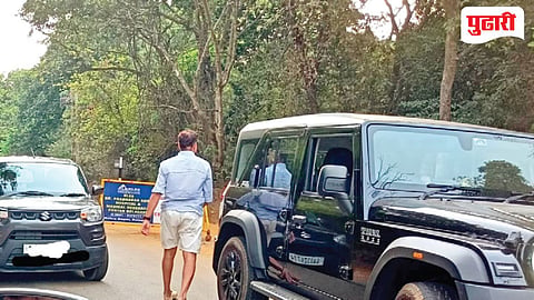 Chorla Ghat Checkpost