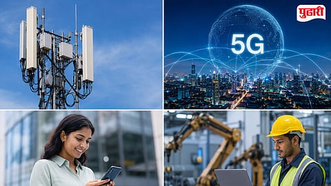 5G network slicing