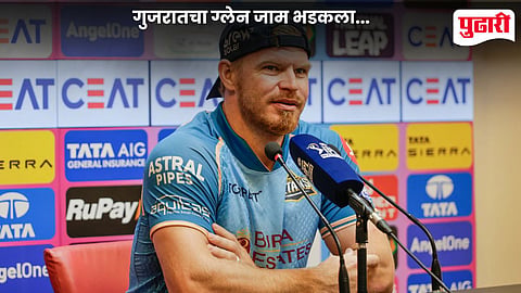 Glenn Phillips Angry RCB vs GT