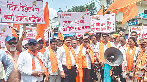 Sindhudurg News