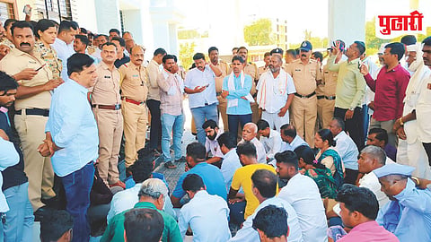 Pathardi Police Station Protest