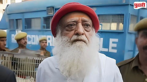 Asaram Bapu Life Imprisonment