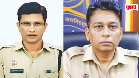 Maharashtra IPS transfers