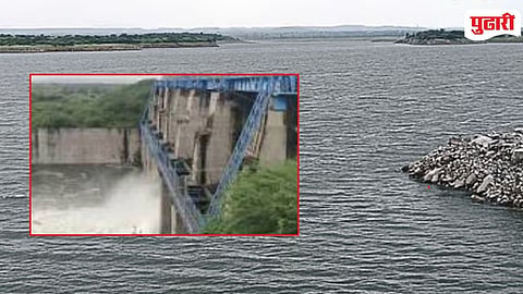 Wadishewadi Dam Water Release
