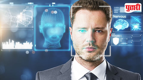 Face Recognition