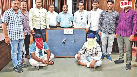 Nanded Crime News