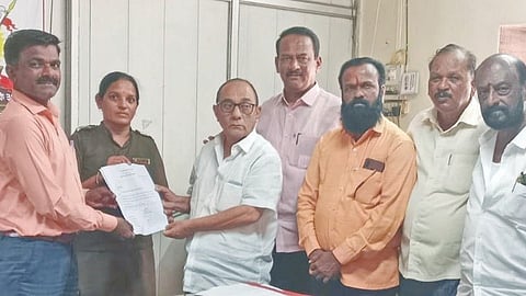 Ratnagiri News