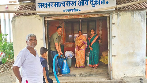 Kerosene Supply