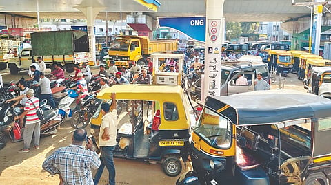 Sindhudurg News