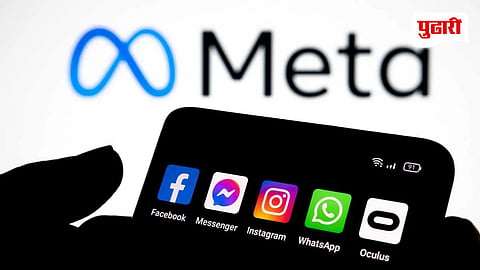 Meta Subscription Plans