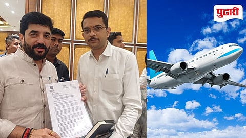 Nagpur Airline Services