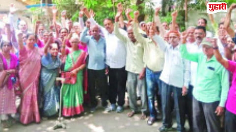Mafatlal Engineering workers protest