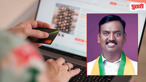 BJP Corporator Nitesh Powar Arrested