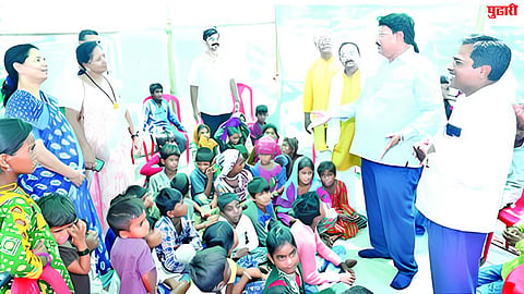 Sambhajinagar News