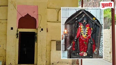 Zurale Gopinath Temple