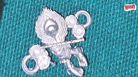baby swallowed metal locket