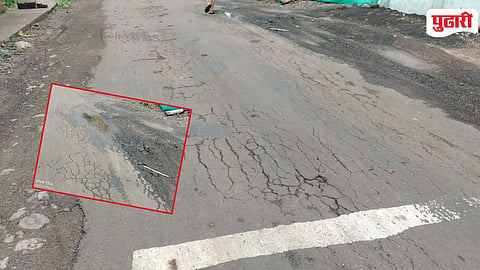 Aurwad Aalas Road Damaged
