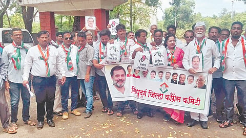 Congress Protest