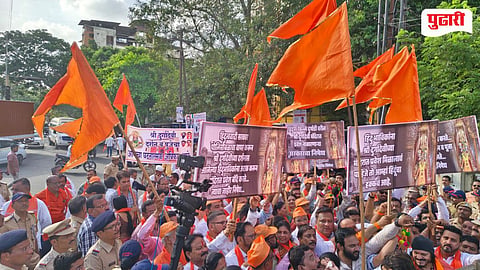Durgadi Fort Protest