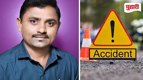 Bhandara Accident