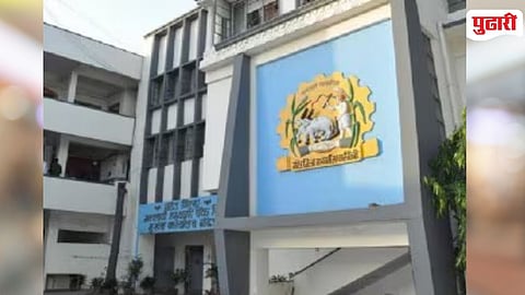 Nanded District Bank Election Voter List