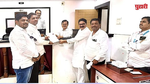 Dharashiv Latur Beed Vidhan Parishad Election
