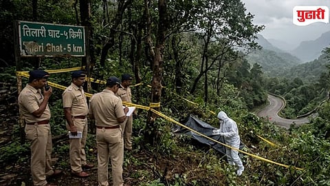 Tilari Ghat Woman Body Found