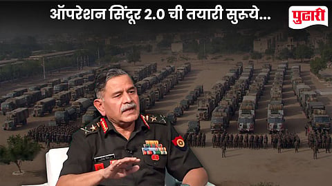 Upendra Dwivedi Operation Sindoor 2.0