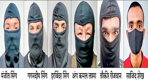 Terrorists International Connection |
