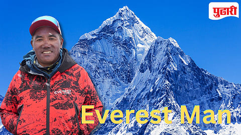 Everest Man