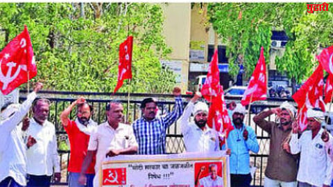 Jalna News