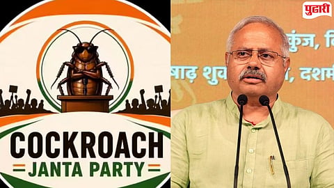 RSS reaction on Cockroach Janata Party