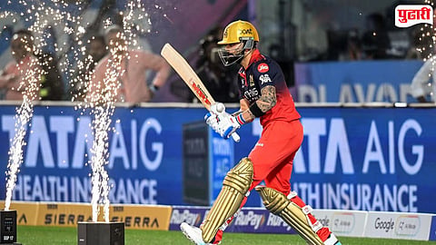 Virat Kohli IPL Final Record