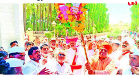 Gangapur News