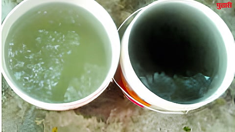 Contaminated Water