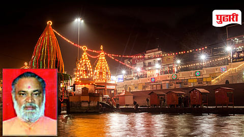 Nashik Akhada