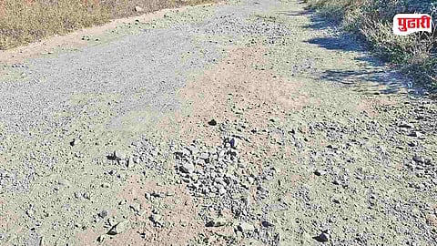 Bhokardan road condition