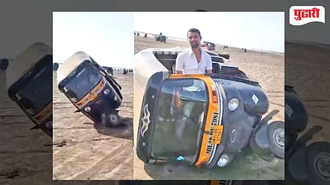 Rickshaw Stunt